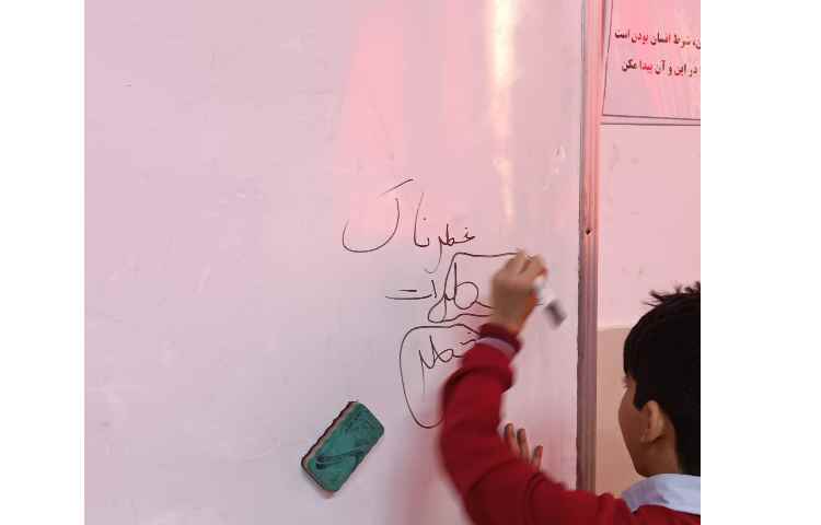 تلفیق ریاضی و فارسی مبحث ساعت و کلمه ی مشترک 3