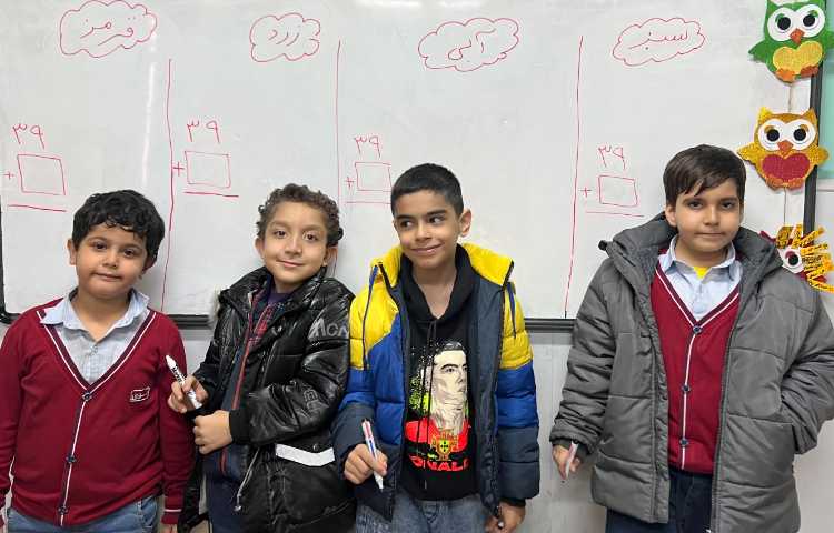 تلفیق ریاضی و فارسی، مسابقه گروهی املا به روش جمع و تفریق انتقالی 1