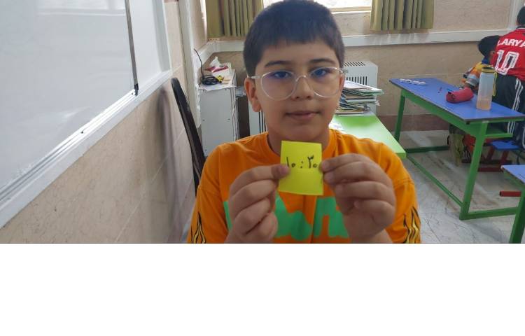 تلفیق ریاضی و فارسی کلاس سوم 2 1