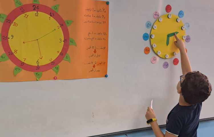 تلفیق ساعت و جمله سازی 2