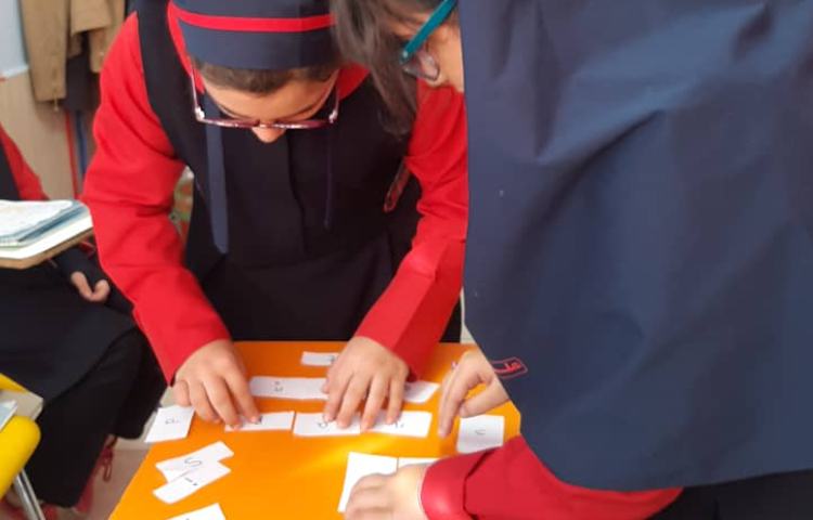 تلفیق صداهای جدید برای ساخت کلمات جدید 1