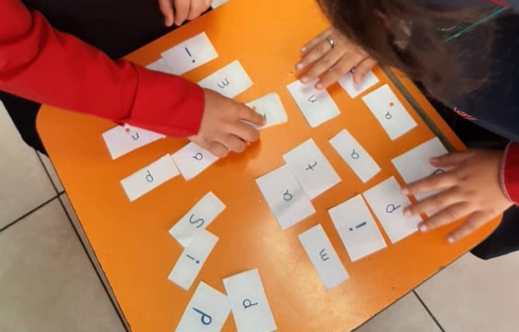 تلفیق صداهای جدید برای ساخت کلمات جدید 2