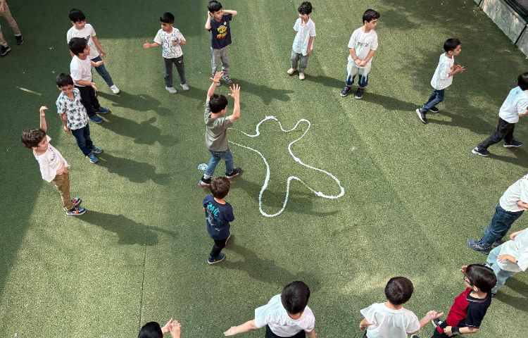 تلفیق علوم و ریاضی 1