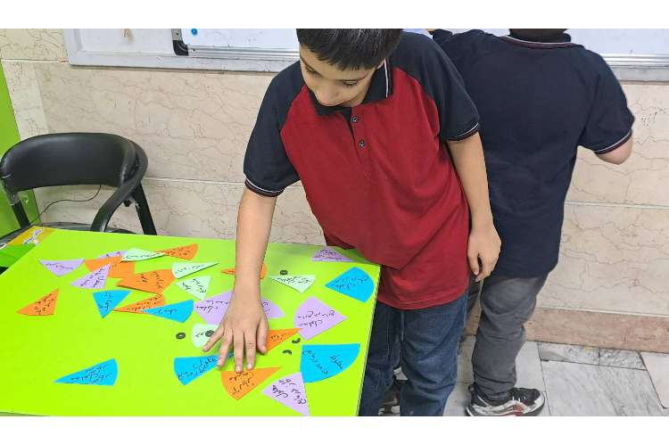 تلفیق علوم و ریاضی 3