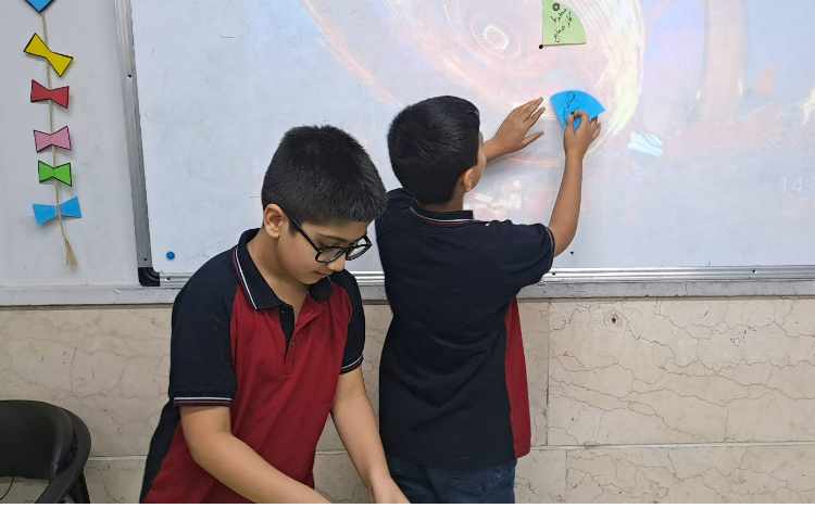 تلفیق علوم و ریاضی 7