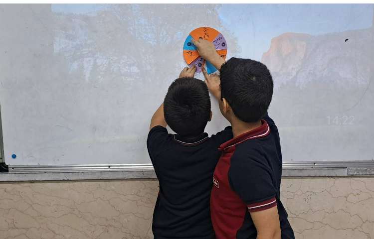 تلفیق علوم و ریاضی 9