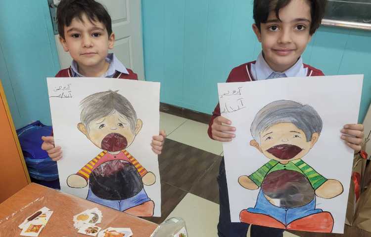 تلفیق علوم و فارسی غذای مفید و غیر مفید و نشانه ی "م"