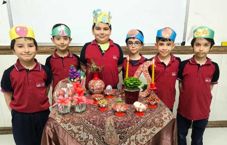 تلفیق علوم و فارسی «نوروز» 1