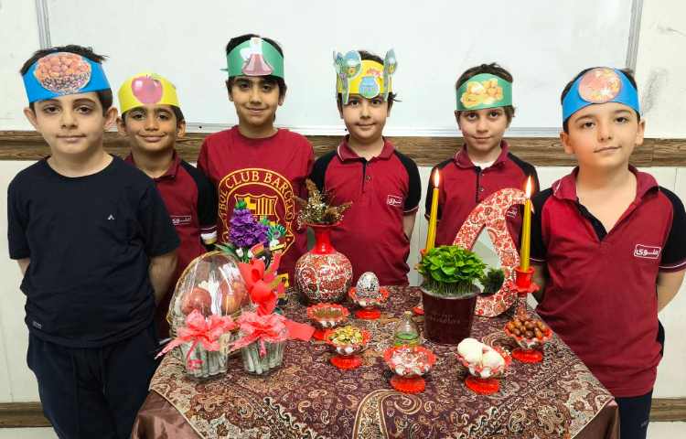 تلفیق علوم و فارسی «نوروز» 2