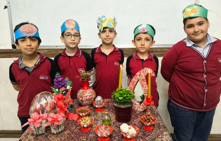 تلفیق علوم و فارسی «نوروز» 4