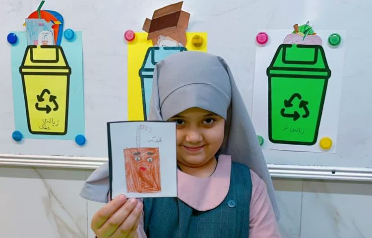 تلفیق علوم و فارسی 2