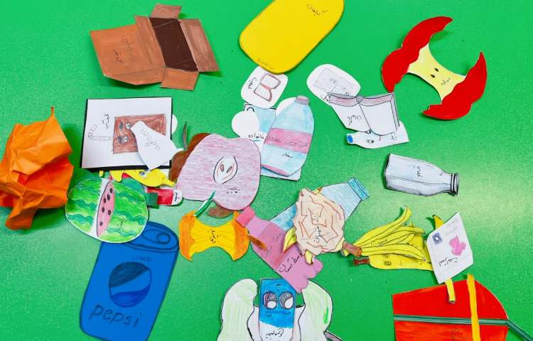 تلفیق علوم و فارسی 3