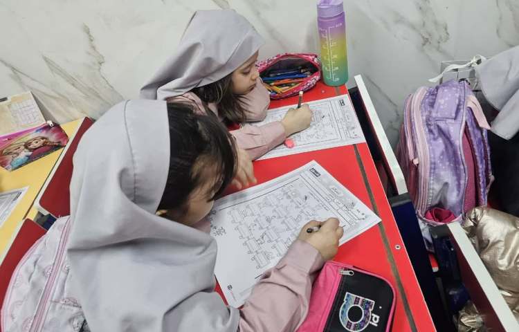 تلفیق فارسی با علوم 7