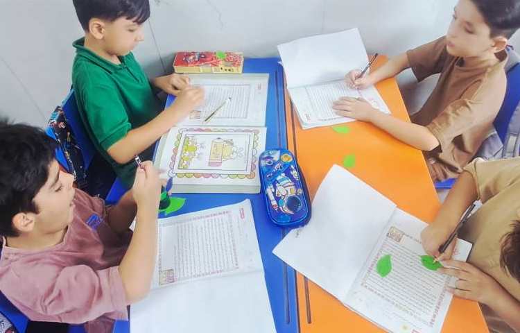 تلفیق فارسی با علوم
