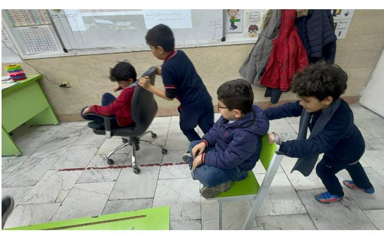 تلفیق فارسی / علوم 1