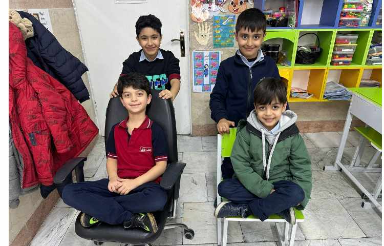 تلفیق فارسی / علوم 2