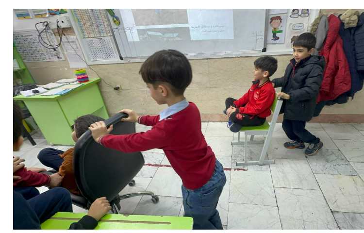 تلفیق فارسی / علوم 5