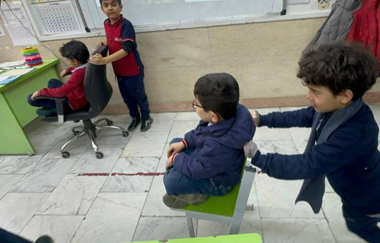 تلفیق فارسی / علوم 7