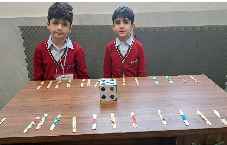 تلفیق فارسی و ریاضی تقارن و ربط کلمه ها 5