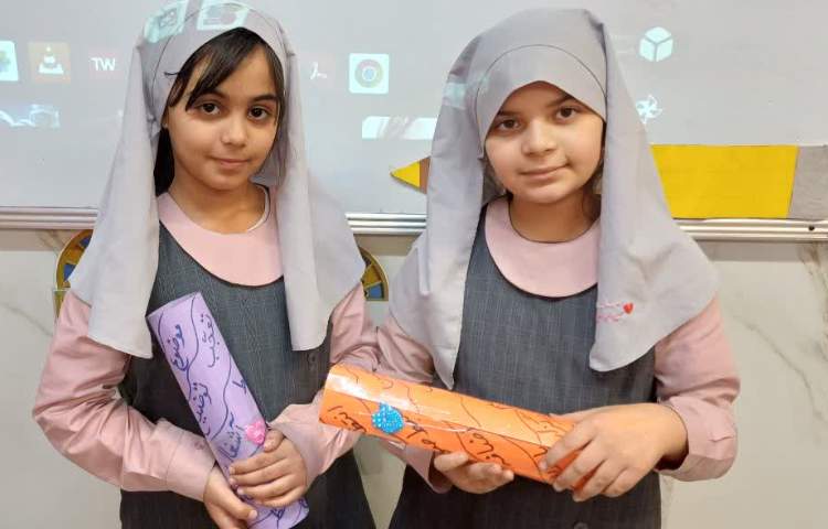 تلفیق فارسی و ریاضی 2