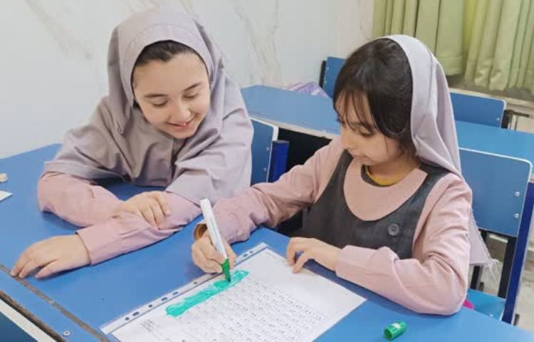 تلفیق فارسی و ریاضی 4