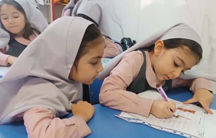 تلفیق فارسی و ریاضی 5