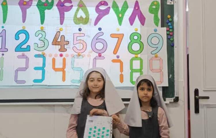 تلفیق فارسی و ریاضی 8