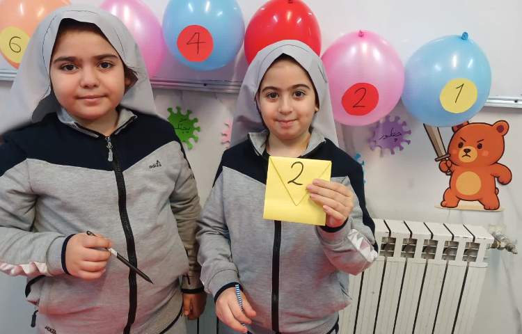 تلفیق فارسی و ریاضی