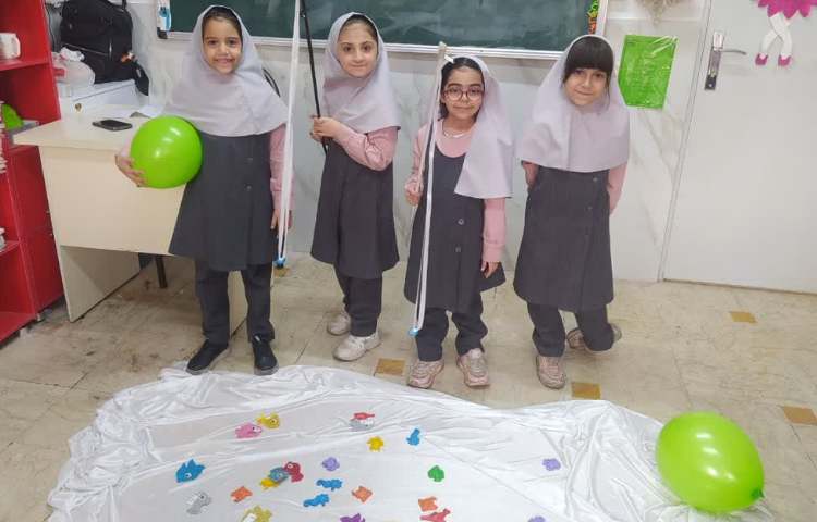 تلفیق فارسی و علوم 1