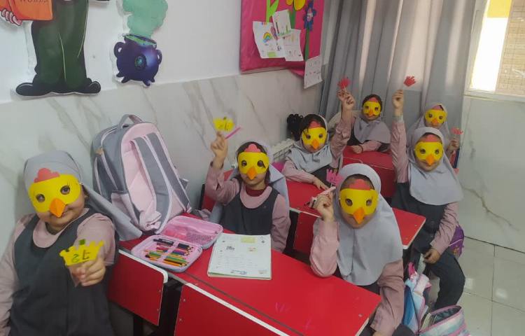 تلفیق فارسی و علوم 2