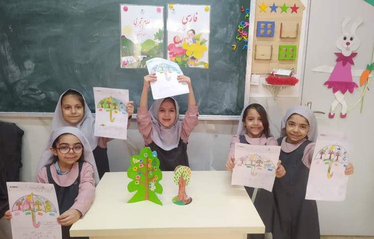 تلفیق فارسی و علوم 2