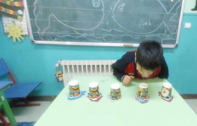 تلفیق فارسی و علوم 2