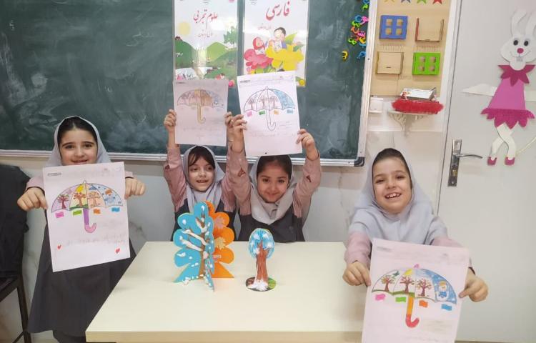 تلفیق فارسی و علوم 3