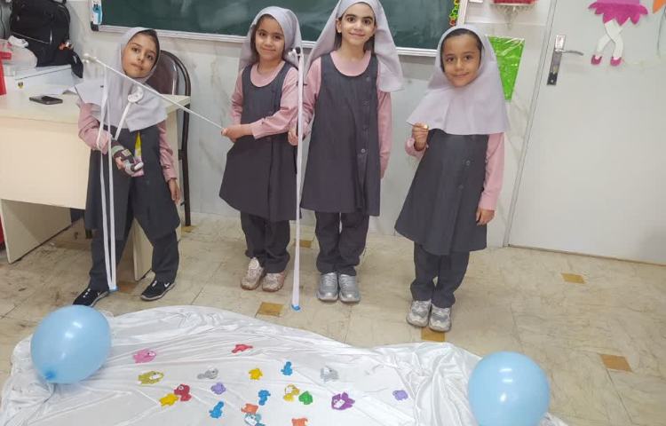 تلفیق فارسی و علوم 3