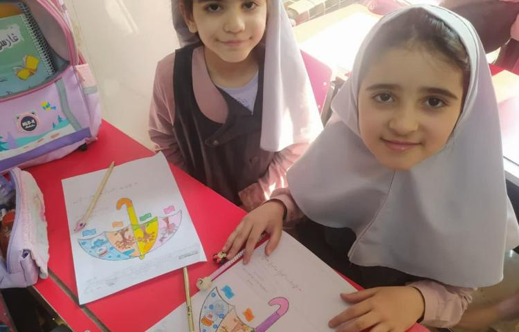 تلفیق فارسی و علوم 5