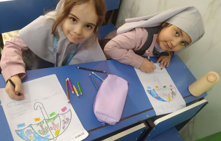 تلفیق فارسی و علوم 6