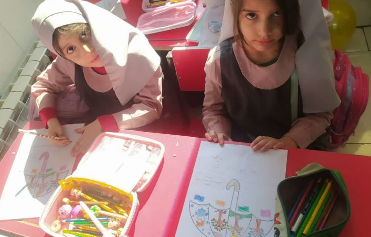 تلفیق فارسی و علوم 7