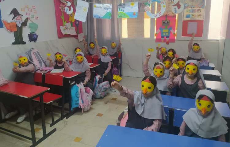 تلفیق فارسی و علوم