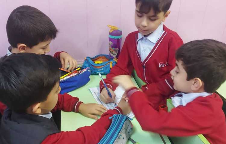 تلفیق فارسی و قرآن 2