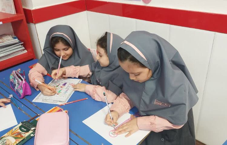 تلفیق فارسی و هدیه 2