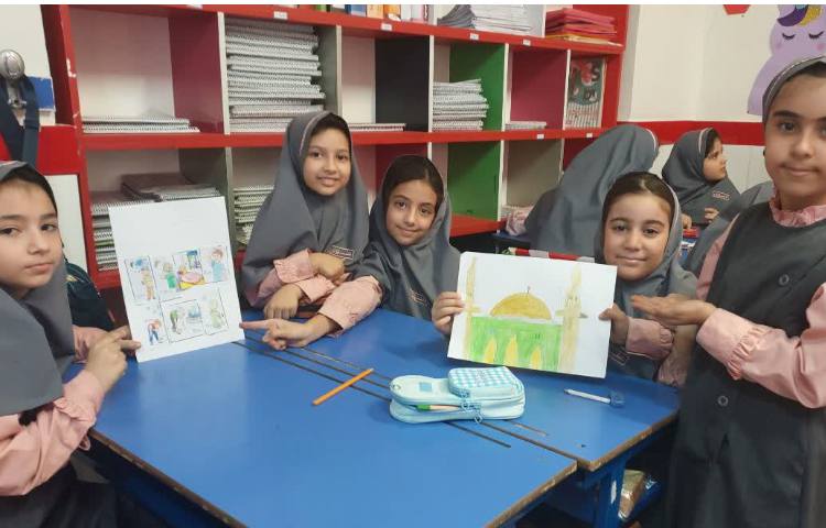 تلفیق فارسی و هدیه 3