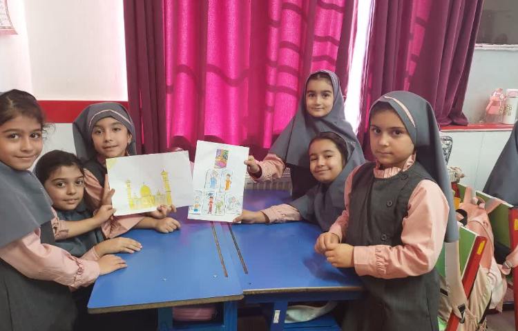 تلفیق فارسی و هدیه 7