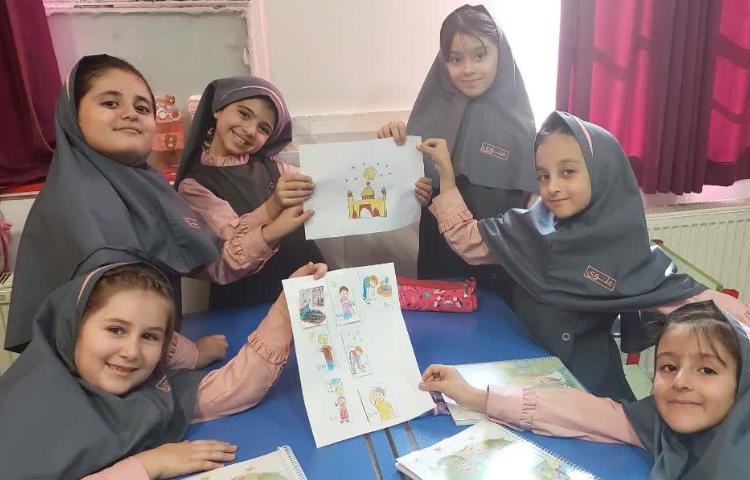 تلفیق فارسی و هدیه