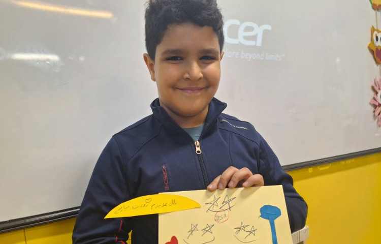 تلفیق فارسی و هنر و هدیه به مناسبت روز مادر 2