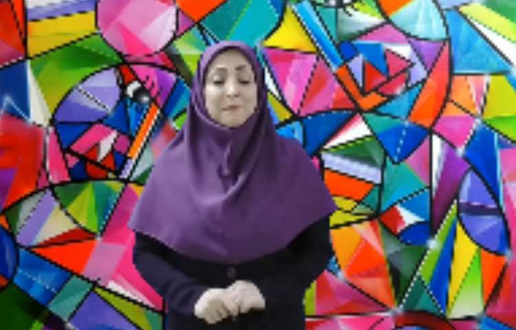 تلفیق هنر و ریاضی