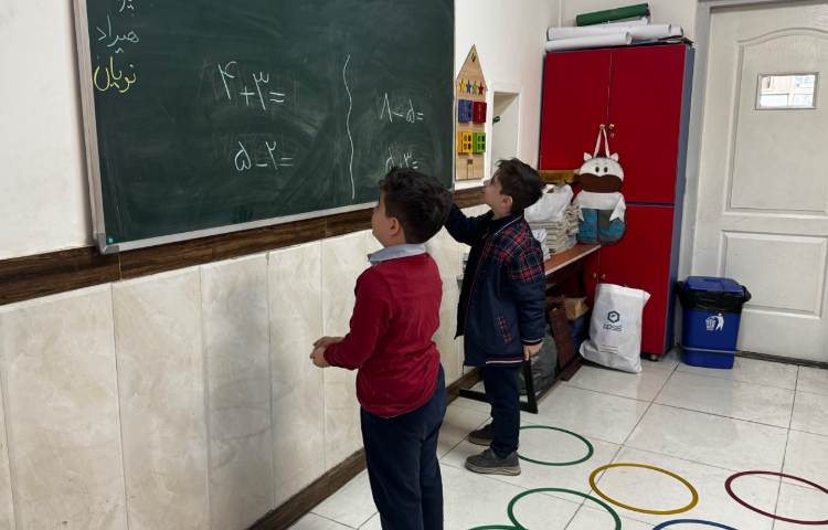 تلفیق ورزش و ریاضی 1