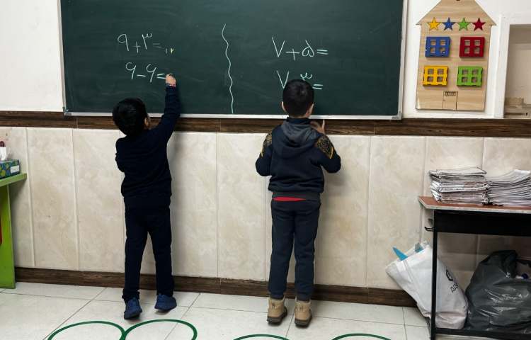 تلفیق ورزش و ریاضی