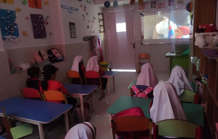 تماشای انیمیشن 4