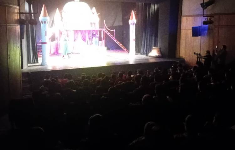 تماشای نمایش نارگاتا 7