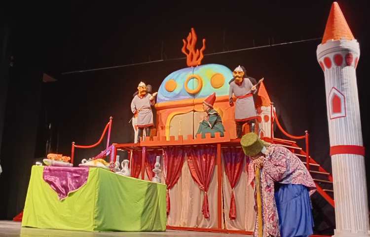 تماشای نمایش نارگاتا